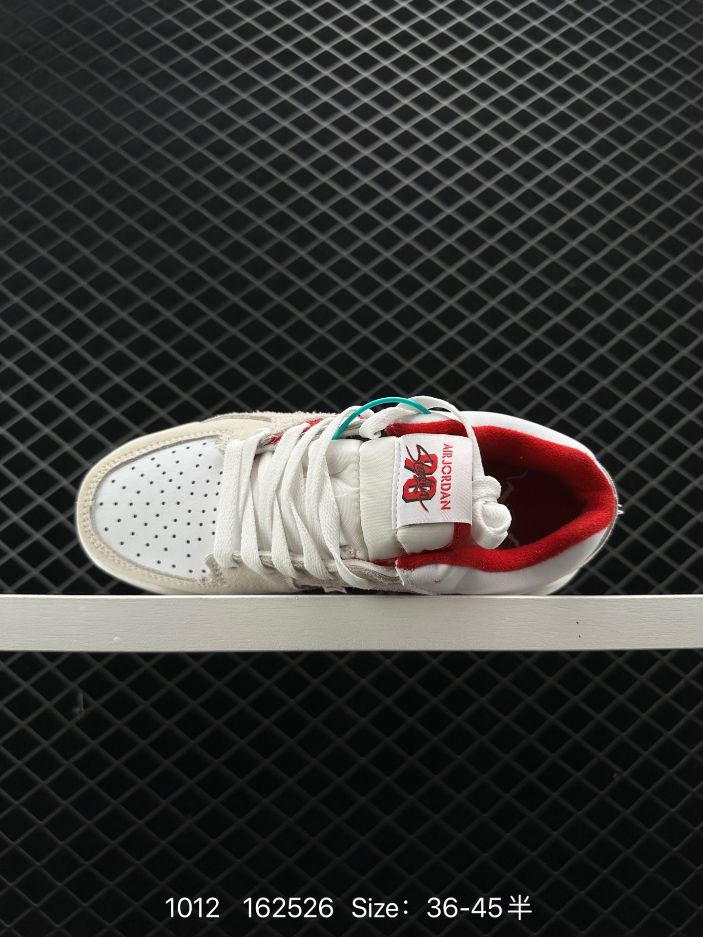 Air Jordan Stadium 9O Stadium